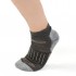 Nakatanenga Merino Summer socks low cut  